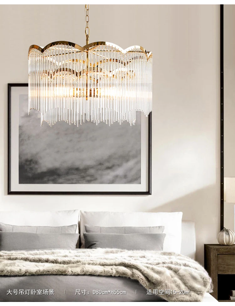 Люстра из меди и стекла с кисточками роскошная дизайнерская лампа во французском