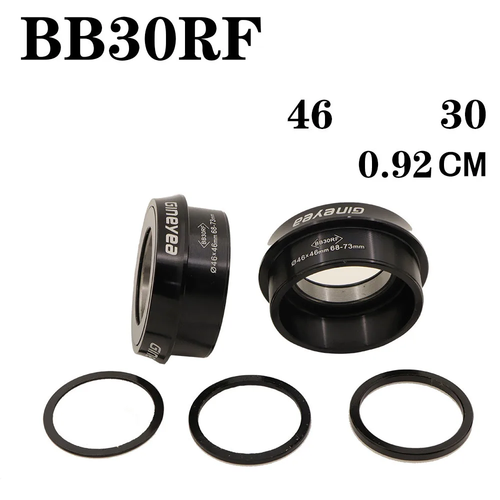 Кронштейн велосипедный Gineyea для shimano sram gxp 24 мм 22 19 42 46 МП BB30 PF30 BB86 B79 BB386|Каретки| |