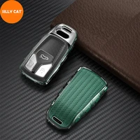 tpu car key fob case cover bag protector suitable for audi key fob cover case a4 a5 b9 q5 fy q7 4m tt s4 5 rs4 rs5