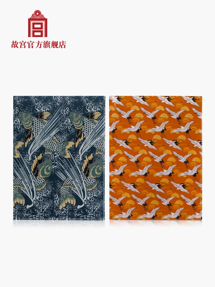 

Forbidden City Auspicious Theme Folder Birthday Gift Birthday Gift Graduation Gift