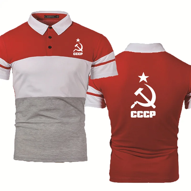 

Рубашка-поло мужская с коротким рукавом, хлопок, короткий рукав, комбинированная, СССР, Россия, Советский Союз, летняя повседневная