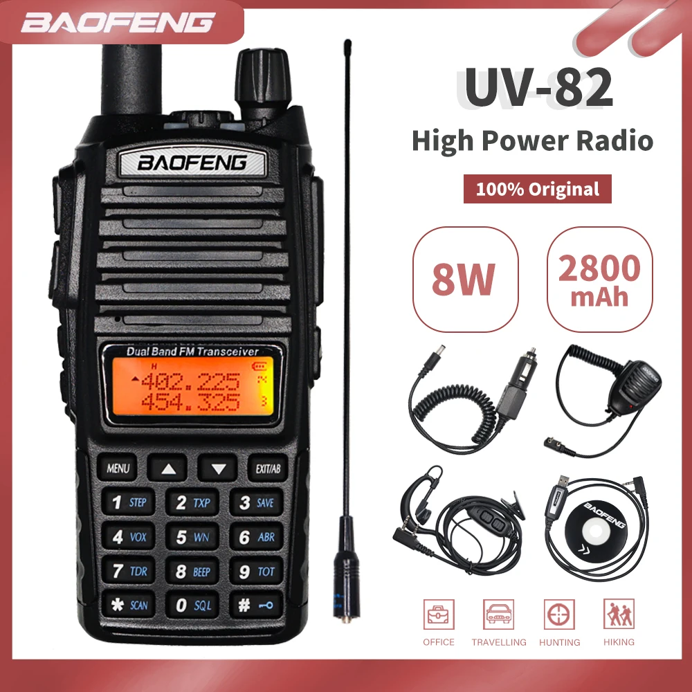 Размер 8 Вт Мощный Baofeng UV-82 иди и болтай Walkie Talkie “иди двойной PPT двухстороннее