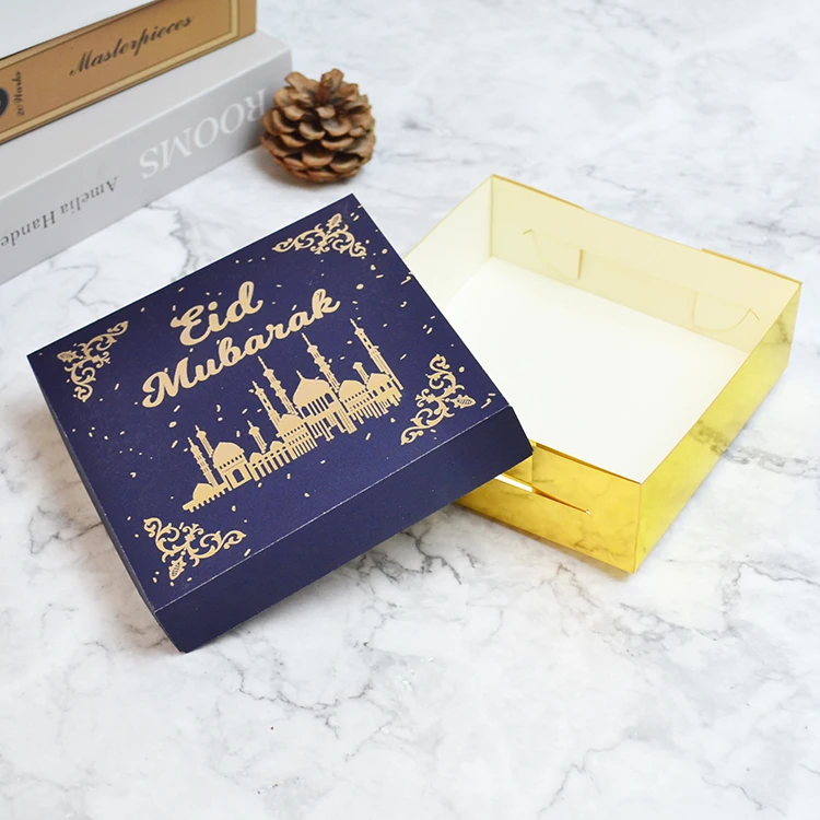 

Ramadan Crescent Laser Carving Large Size Eid Mubarak Dessert Gift Boxes