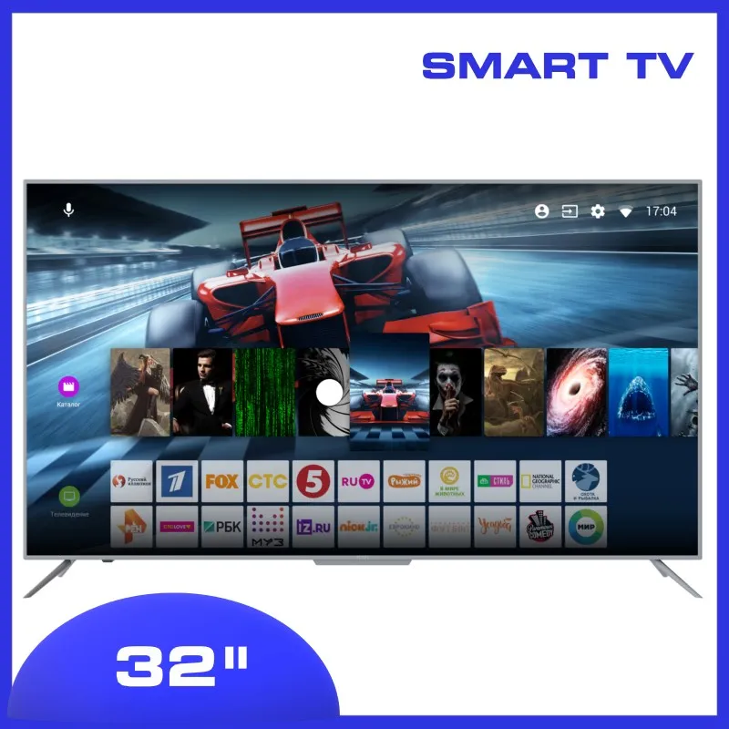 Телевизор KIVI 32 дюйма Smart TV Android HDR (32F700GR)|Телевизоры| |