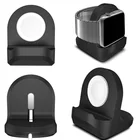 Силиконовая Подставка для зарядки, док-станция для Apple Watch серии 122 42 мм 38 мм, зарядный кабель для iWatch, Прямая поставка