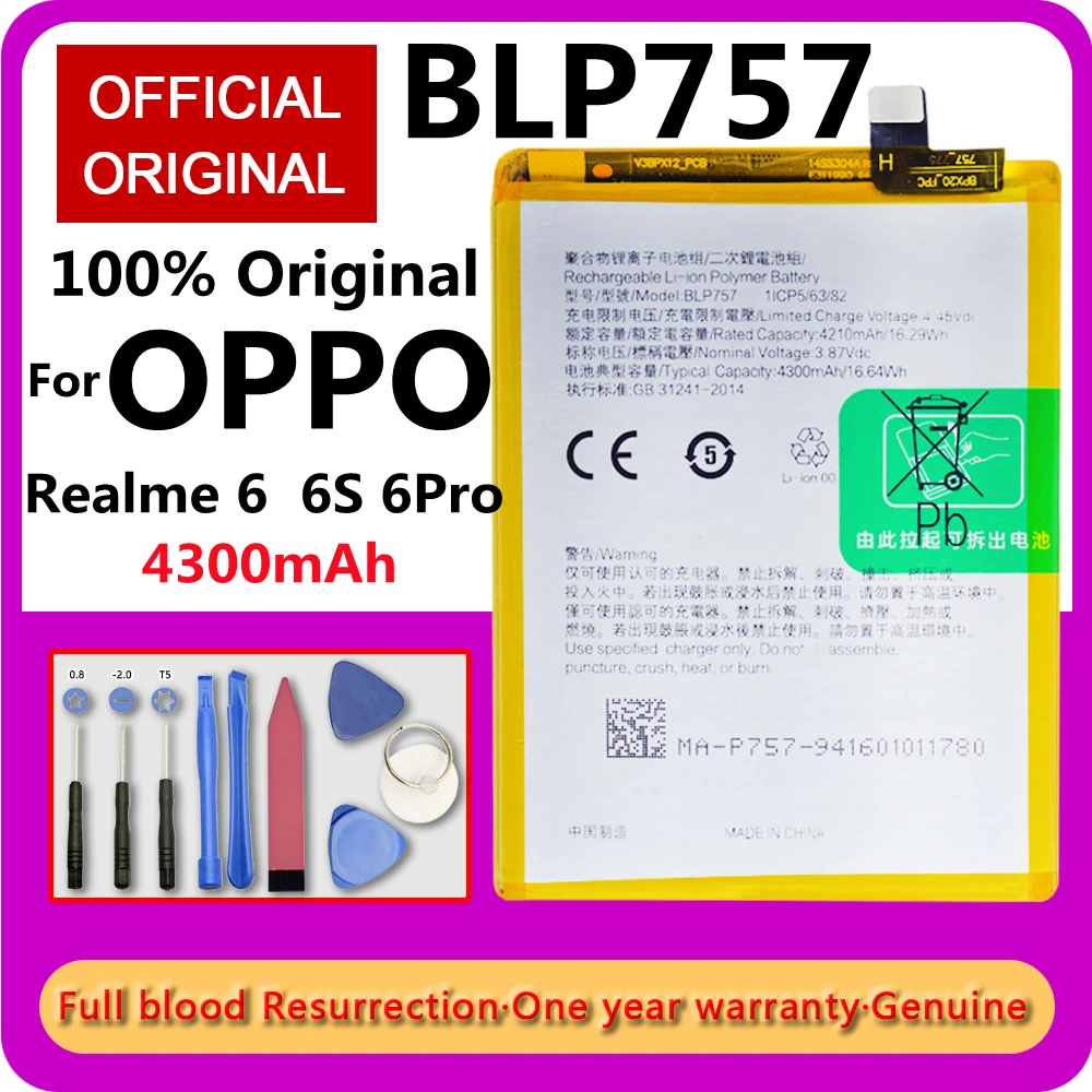 

Оригинальный аккумулятор BLP757 для телефона Oppo Realme 6 RMX2001 6S 6Pro RMX2061 Pro, сменные аккумуляторные батареи 4300 мАч