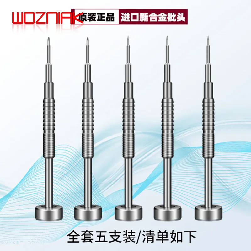 F1 мобильный телефон Точная отвертка для разборки Torx 0 8 Phillips 1 5 Hex T2 Y-Type 6 2 Hand Too Bolt