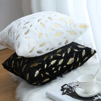 hot solid pillowcase simple plain decorative cushion cover home decoration products sofa car chair pillow case company gifts
