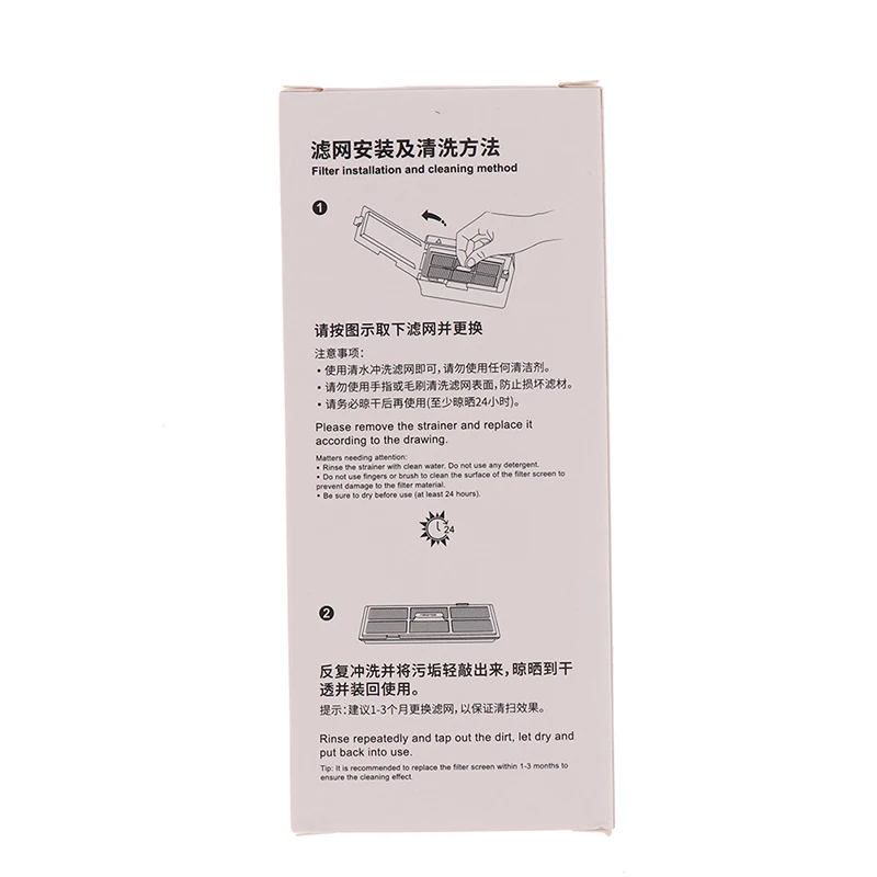 2PCS Washable Hepa Filter Replacement For Xiaomi Roborock T7S T7plus T7Splus S7 Mopping Cloth Spare Parts Cleaner Accessories |