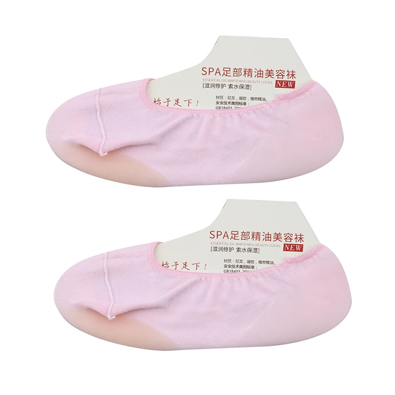 1 пара женских носков для ухода за кожей защита пятки носки башмачки лета гелевые