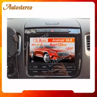 for vw touareg dynaudio 2010 2019 android 10 0 6128 car dvd player multimedia player gps navigation auto radio stereo head unit