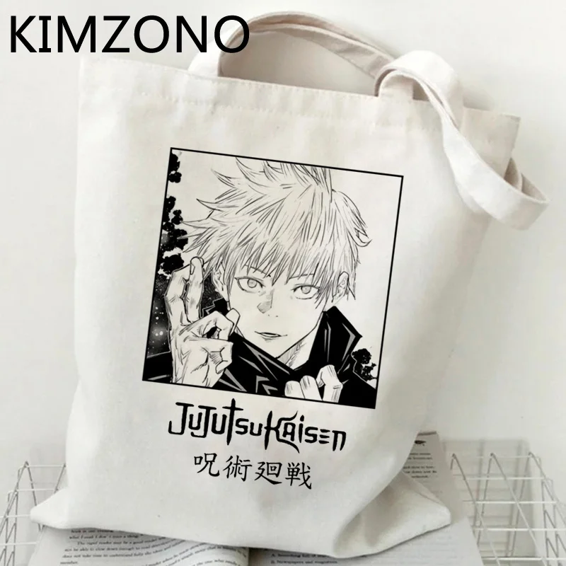 

Jujutsu Kaisen shopping bag bolso bolsa recycle bag eco jute bag canvas bag jute bolsas ecologicas bolsa compra fabric sac tissu