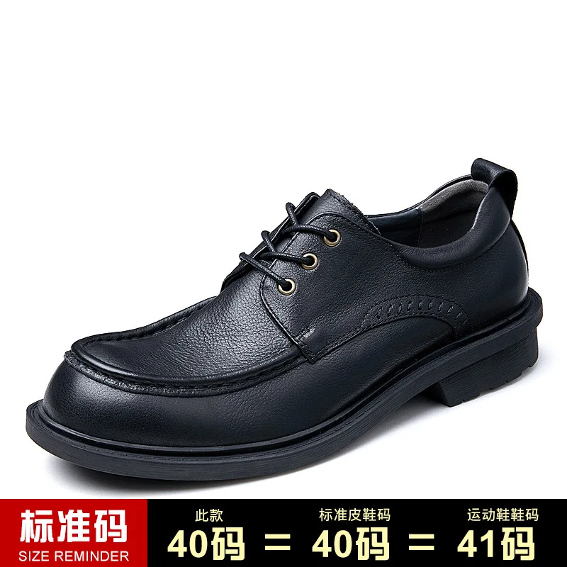 

Designer Shoes Men Spring Autumn Men Thick Sole Casual Shoes Mens Breathable Fashion Breathable Business Shoes Genuine Leather