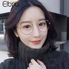 Elbru 0-4,0 готовые очки для близорукости Классический анти-синий светильник по рецепту оптические очки женские милые кошачьи ушки компьютерные очки