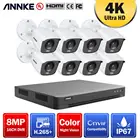 Камера видеонаблюдения ANNKE 4K Ultra FHD, уличная полноцветная система видеонаблюдения, 16 каналов, 8 Мп, H.265 + DVR, есть защита от непогоды