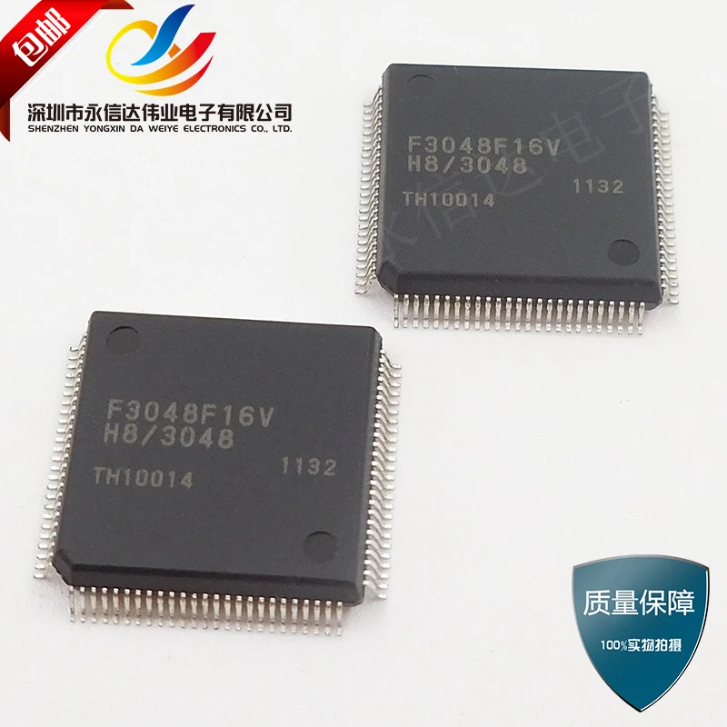 Микросхема f. ADSP 2185 характеристики.