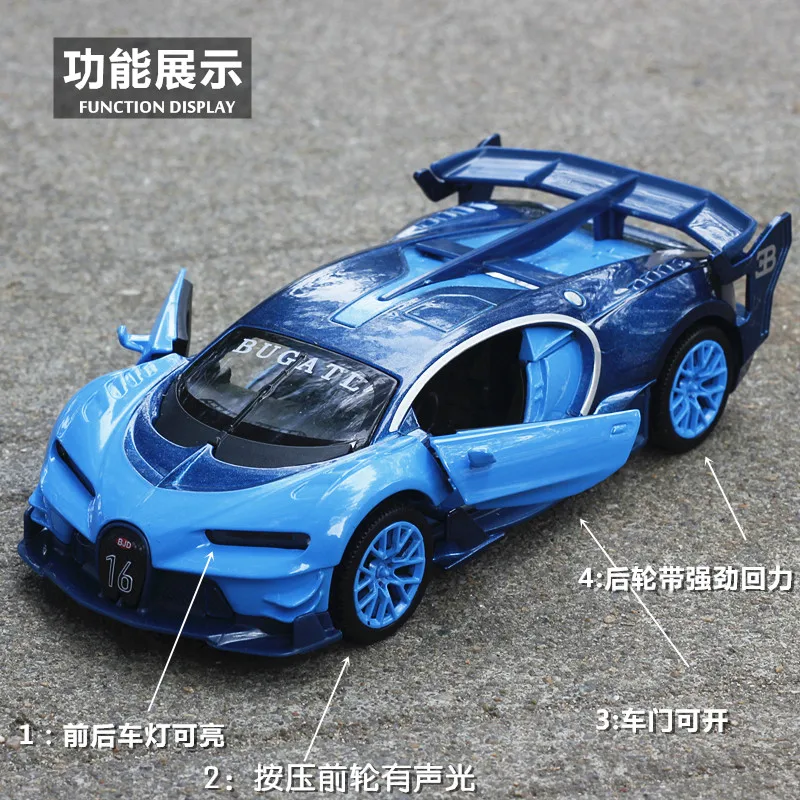 1:32 спортивный автомобиль Металлический Игрушечный Автомобиль из сплава