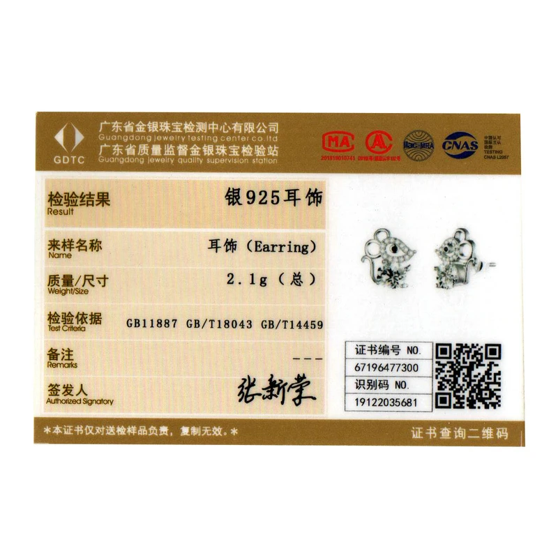 WOSTU Authentic 925 Sterling Silver Lovely Mouse Stud Earrings For Women Clear Zircon Small Fashion Jewelry Gift FIE826 | Украшения и