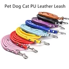 2021 новый собака кошачьи ошейники ремни приводит для маленькой собаки кошки из искусственной кожи, поводок для собак, кошек Собака бег поводок для животных, товары для животных
