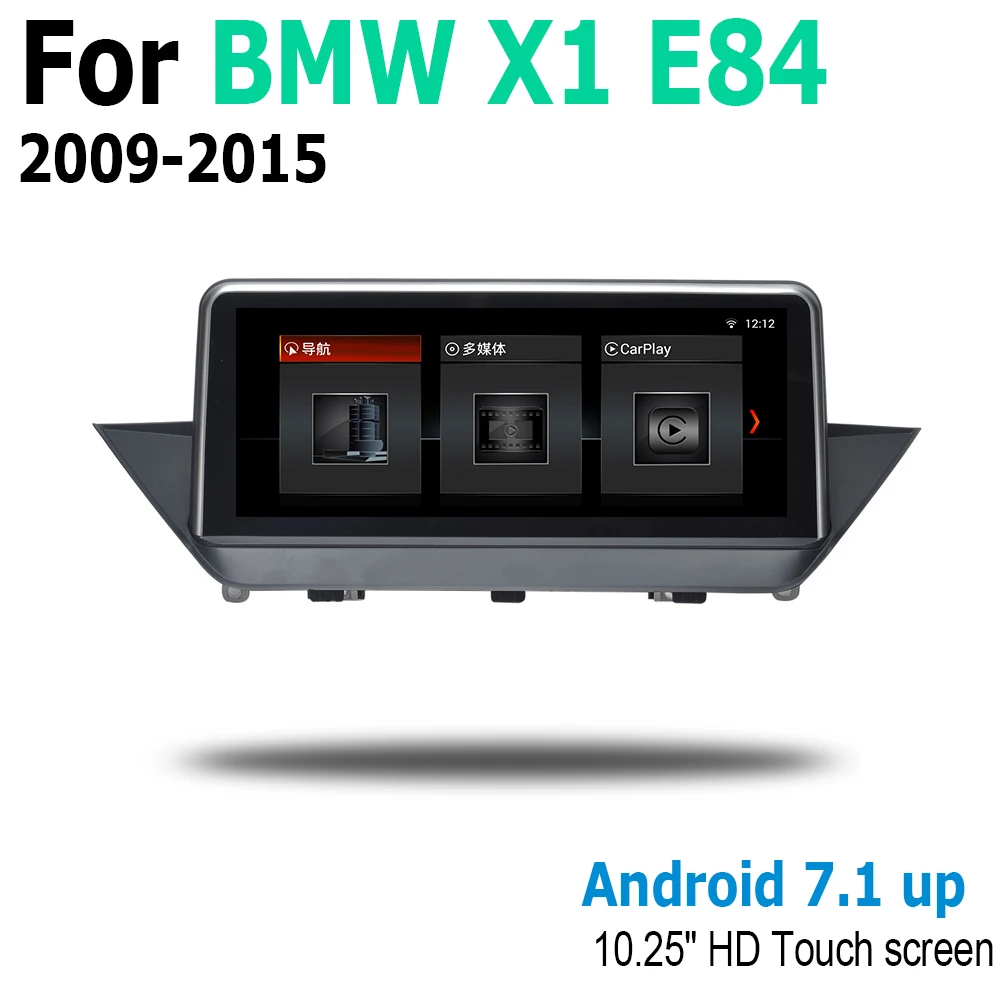 Car Android Screen For BMW X1 E84 2009-2015 Touch Display GPS Navigation Radio Stereo Audio Head Unit Multimedia Player | Автомобили и