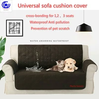 sofa couch cover chair throw pet anti scratch dog kids mat furniture protector reversible washable removable slipcovers 123seat
