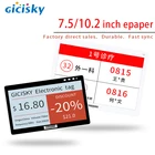 Электронная ценная бирка Gicisky 7,510,2 дюйма, электронная бумага, чернильный экран, низкое энергопотребление