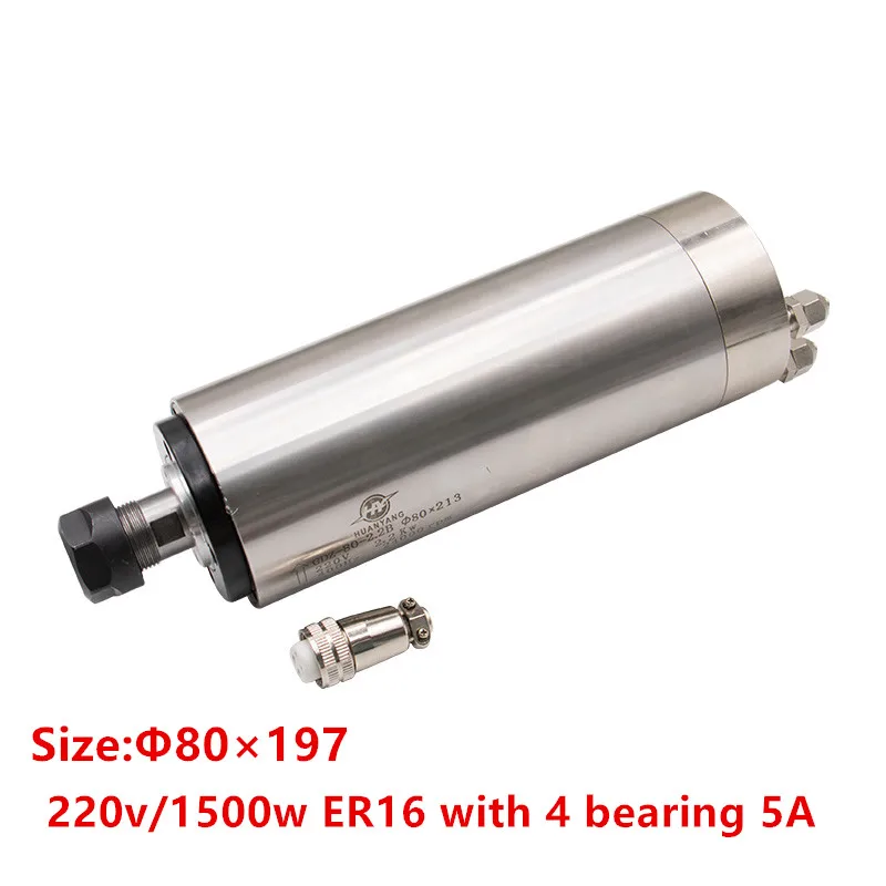 

1pcs 0.8KW 1.5KW 2.2KW spindle motor water cooled 80mm 65mm ER11 ER16 ER20 110V 220V engraving machine spindle motor for cnc
