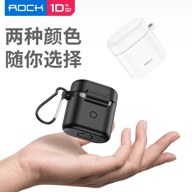 Силиконовый чехол для наушников ROCK s для huawei FreeBuds 2 Honor FlyPods, защитный Противоскользящий чехол с веревкой против потери