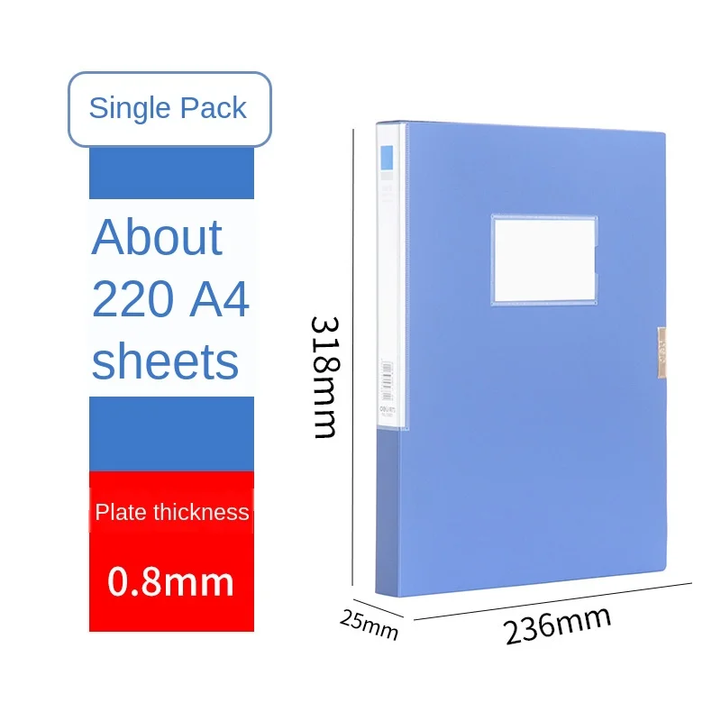 

File Box A4 Tfile Box Glued Data Box Folder Storage Box File Set Multiple Specifications