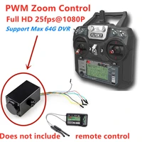 happymodel hc700r 16x zoom camera autofocus cam wav signal output 64g sd card video recording dvr pwm remote controller 1080p