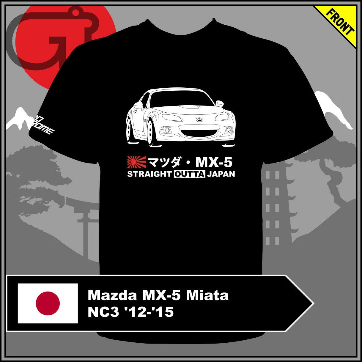 GT shirt Mazda MX 5 Miata NC3 12 15 футболка| |