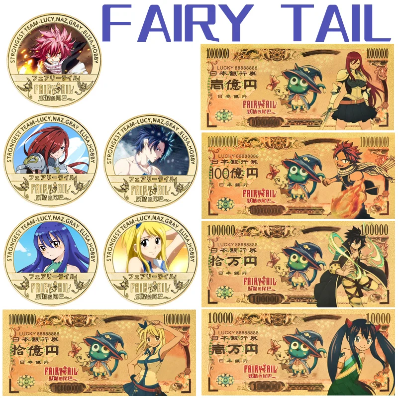 

WR 5pcs Japanese Anime Fairy Tail Gold Plated Coins Collectibles with Box Challenge Coin Original Anime Gifts for Children