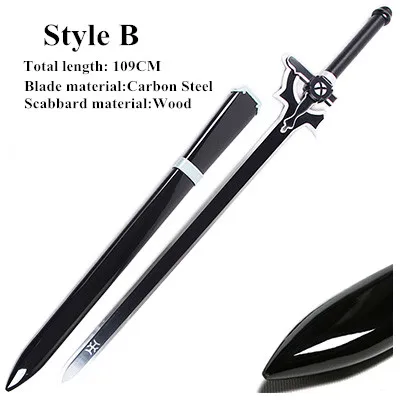 SAO Kirito Elucidator Реплика меч искусство онлайн косплей реквизит деревянные ножны декоративные не острые абсолютно новые настоящие стальные лезвия - Цвет: Style B