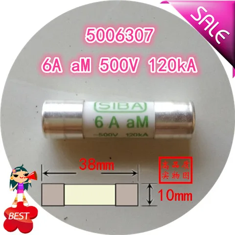 

Fuse 6 a aM 500 v 120 ka x38mm 10 5006307 molten core fuse tube