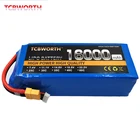 Аккумулятор 4S RC LiPo 14,8 в 16000 мА  ч 25C 35C Max 50C 70C батареи 4S для вертолета дрона автомобиля самолета ру самолет квадротор