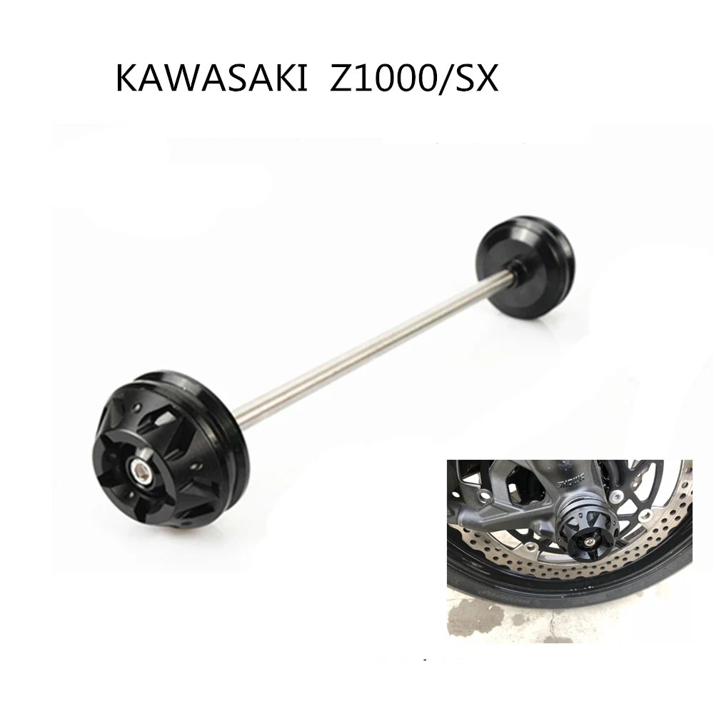 Для Kawasaki Z1000 Z 1000 2010 2011 2012 2013 2014 2019 аксессуары для мотоциклов переднее колесо вилка