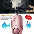 ДБ Сигнализация для самообороны в форме яйца для детей, девочек, женщин, предупреждение о безопасности, персональный крик безопасности, громкий сигнал аварийной сигнализации, брелок