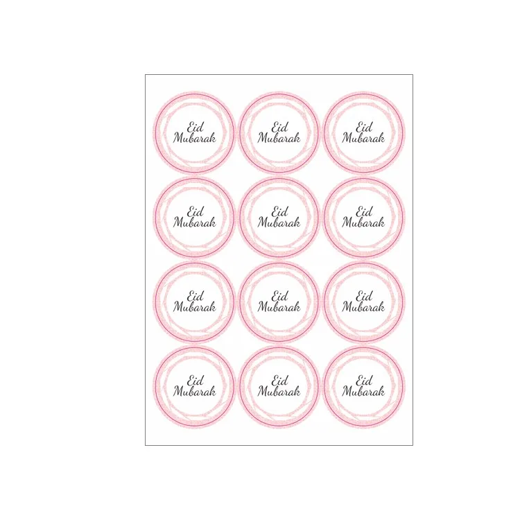 120 шт. Рамадан ИД наклейка Мубарак подарочная коробка этикетка бумажный пакет