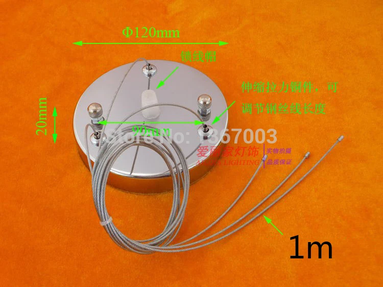 1 шт./лот 120 мм крышка пластина Потолочная Роза DIY световые фитинги Запчасти для