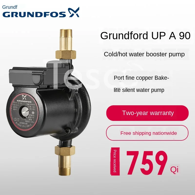 

Домашний автоматический водонагреватель UPA120, небольшой насос UPA90