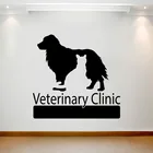 Наклейка на стену с логотипом ветеринарной клиники, зоомагазин, декор интерьера, двери, окна, Виниловая наклейка, искусство, кошка, собака, силуэт животных, обои E418