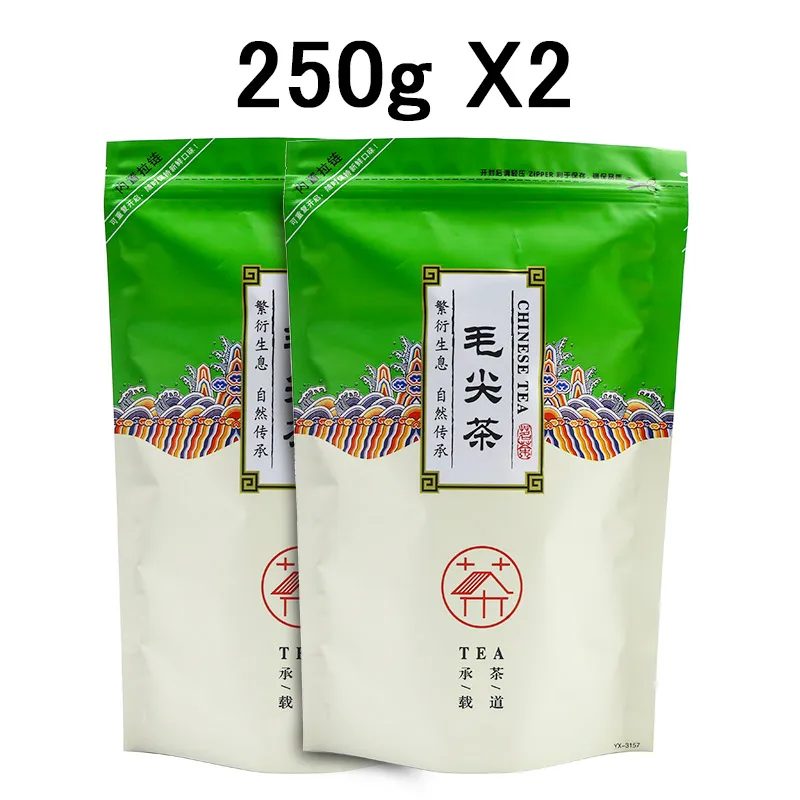 Новая китайская керамическая чашка - Цвет: 250g X2