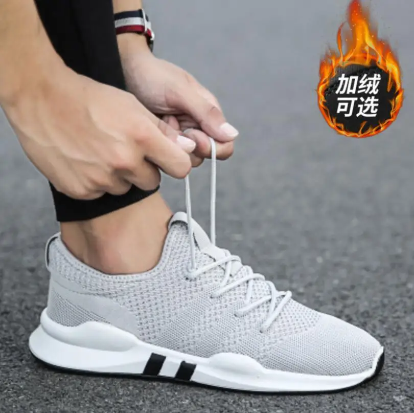 Весенне-летняя модная мужская повседневная обувь Белая дышащая на шнуровке