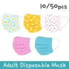 Маски одноразовые нетканые, трехслойные, с цветочным принтом, для взрослых, 1050 шт.