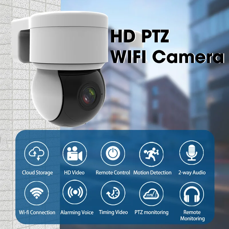 IP камера наружная беспроводная 1080P HD PTZ Wi Fi с ИИ датчиком