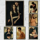 Ретро-постер K2, винтажная Корейская Драма, крафт-бумага, Высококачественная картина для домашнего декора, настенные постеры, купить 3, получить 4