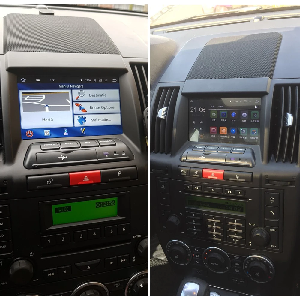 Автомобильный мультимедийный плеер стерео GPS DVD Радио Навигация Android экран для Land