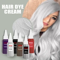 30ml hair dye cream 6 colors natural organic hair dye shampoo for woman hair shampoo plant hair dye for cosplay party
