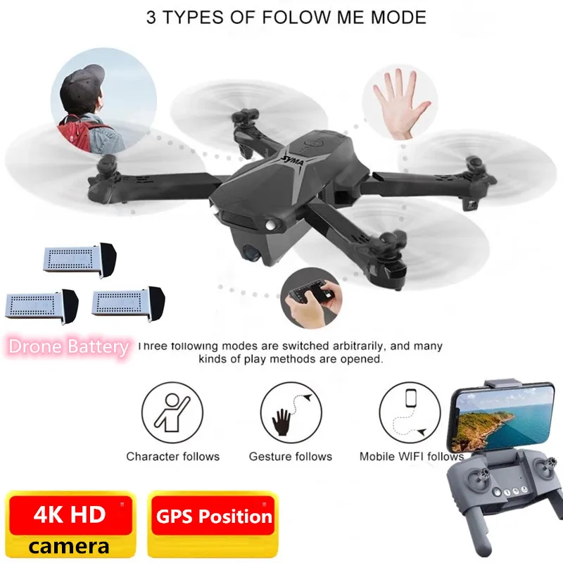 

Квадрокоптер с GPS-позицией, Wi-Fi, FPV и двойной камерой