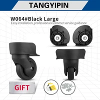 tangyipin samsanite hot box universal wheels high quality wear resistant rod box wheels replace universal silent casters